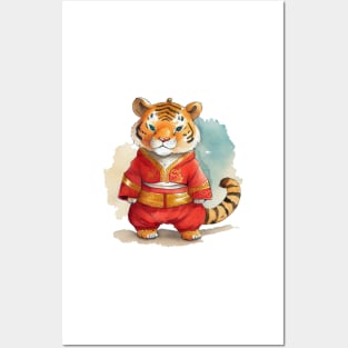 Watercolor Chinese Zodiac Year of the Tiger Posters and Art